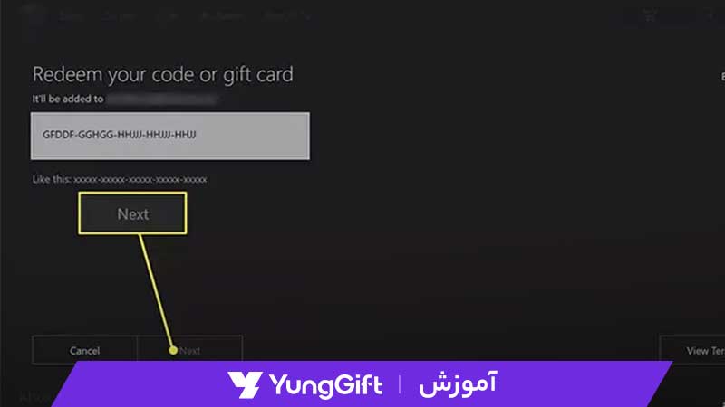 نحوه وارد کردن گیفت کارت ایکس باکس در کنسول xbox one