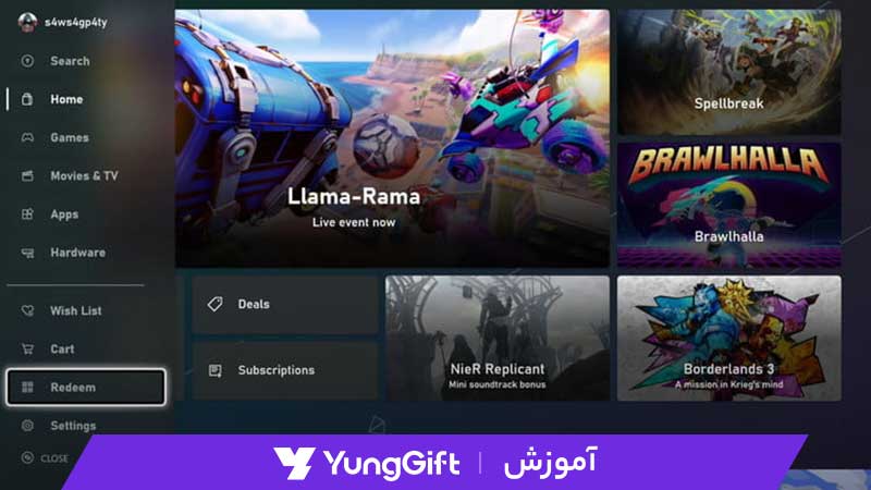 نحوه وارد کردن گیفت کارت ایکس باکس در کنسول