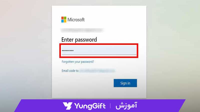 نحوه وارد کردن گیفت کارت ایکس باکس در سایت مایکروسافت