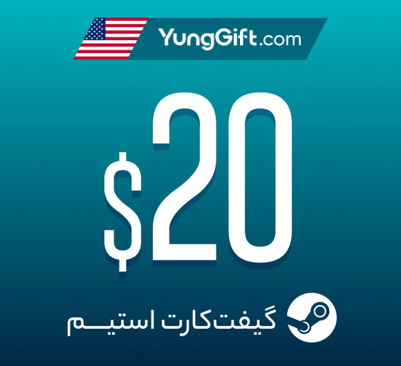 خرید گیفت کارت 20 دلاری استیم آمریکا