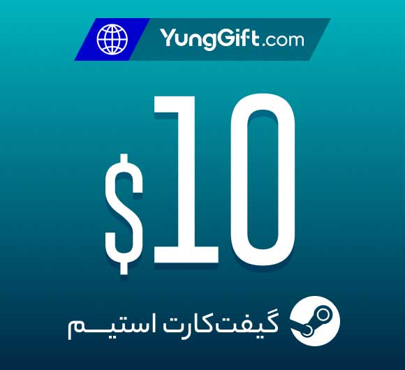 خرید گیفت کارت 10 دلاری استیم گلوبال