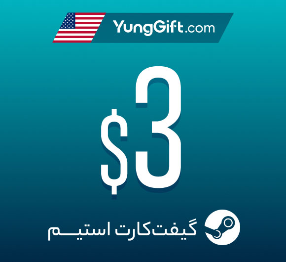 خرید گیفت کارت 3 دلاری استیم گلوبال