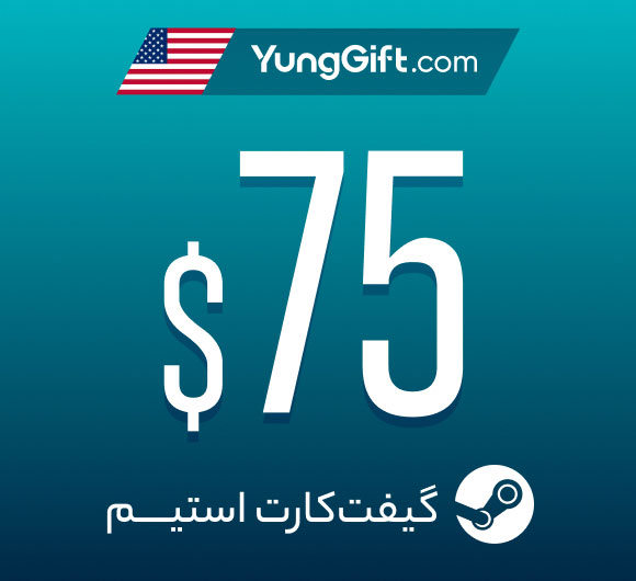 خرید گیفت کارت 75 دلاری استیم آمریکا