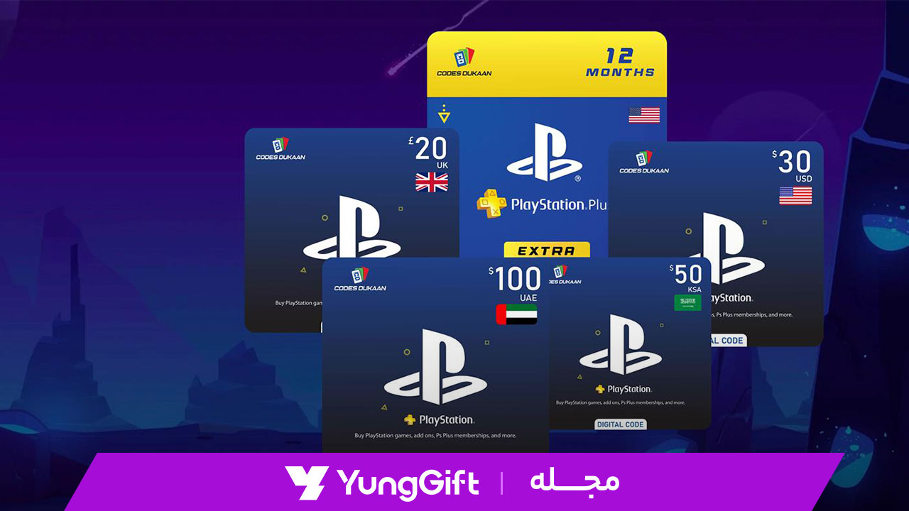 گیفت کارت چیست