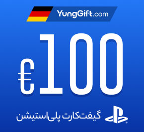 خرید گیفت کارت 100 دلاری پلی استیشن آلمان