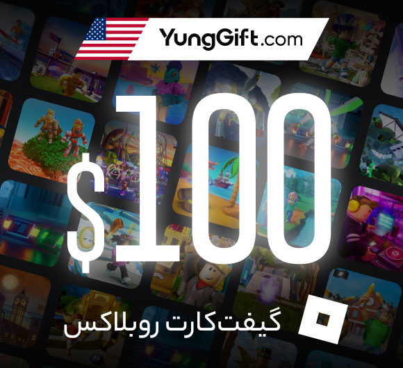 خرید گیفت کارت 100 دلاری روبلاکس آمریکا
