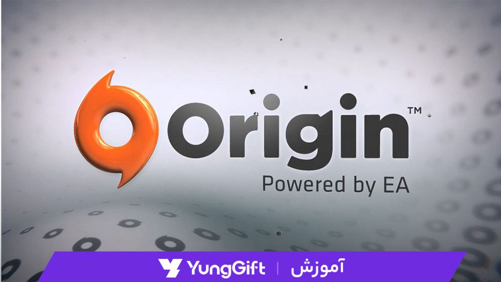 آموزش استفاده از گیفت کارت اوریجین