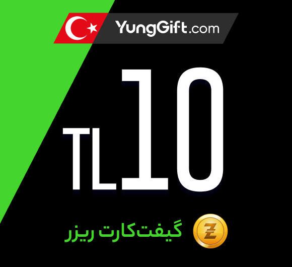 خرید گیفت کارت 10 دلاری razer gold ترکیه