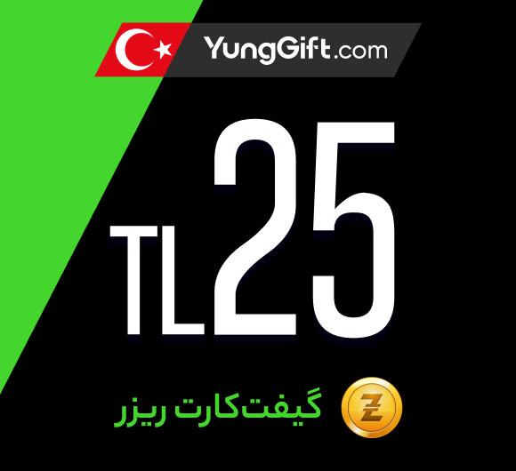 خرید گیفت کارت 25 دلاری razer gold ترکیه