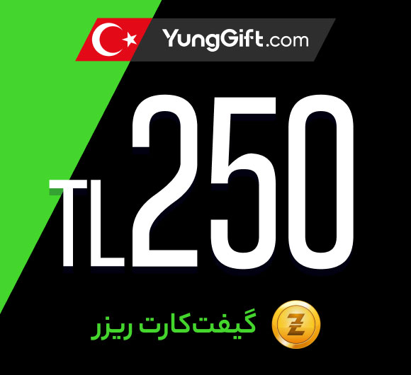 خرید گیفت کارت 250 دلاری razer gold ترکیه