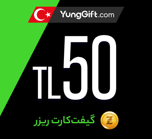 خرید گیفت کارت 50 دلاری razer gold ترکیه