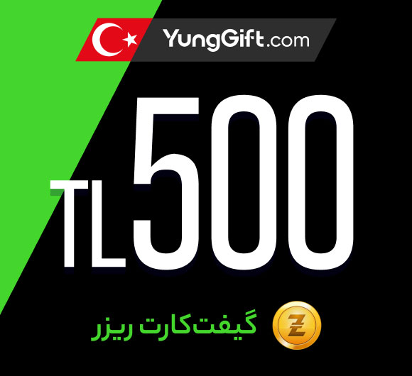 خرید گیفت کارت 500 دلاری razer gold ترکیه