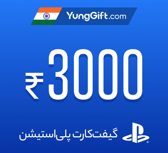 خرید گیفت کارت پلی استیشن 3000 روپیه هند