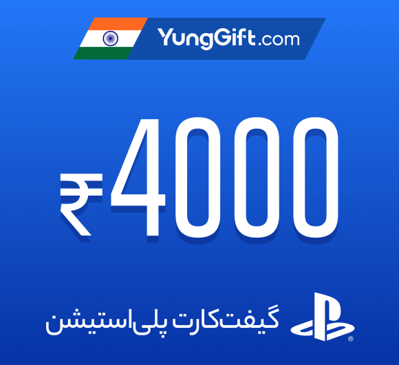 خرید گیفت کارت پلی استیشن 4000 روپیه هند