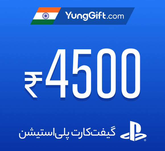 خرید گیفت کارت پلی استیشن 4500 روپیه هند
