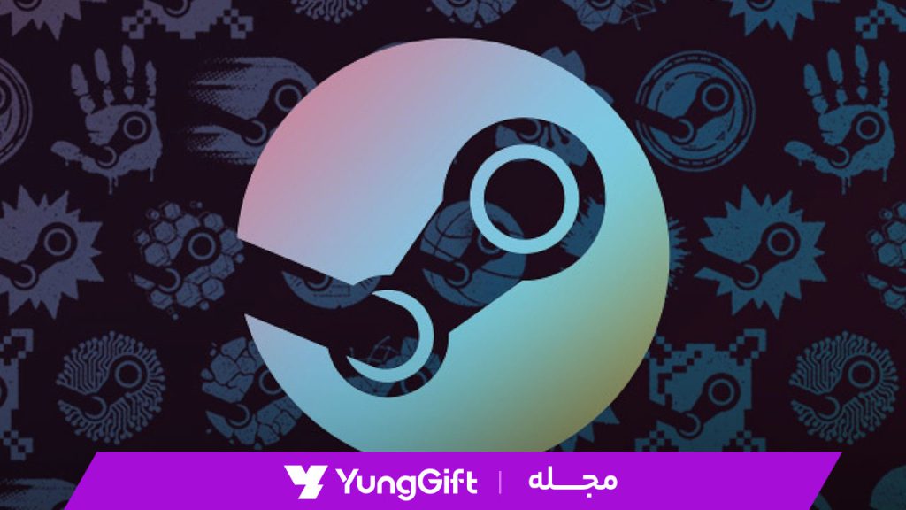 بهترین سرور استیم برای دانلود