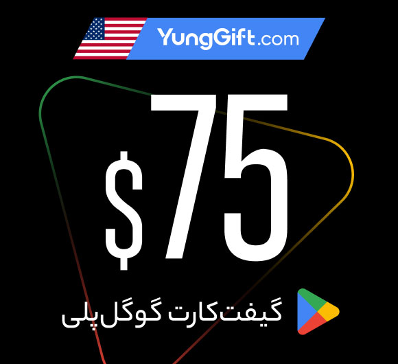 خرید گیفت کارت گوگل پلی آمریکا